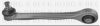 BORG & BECK BCA7243 Track Control Arm